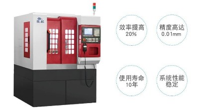 模具精雕機的技術(shù)優(yōu)勢有哪些？--「鼎拓精雕機」